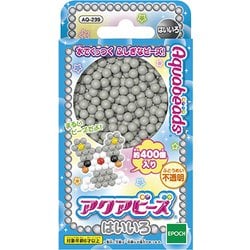 AQ-239 アクアビーズ はいいろ [対象年齢：6歳～]
