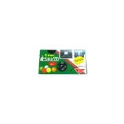 オリオン 食べルンですHi 24g [菓子 1個]