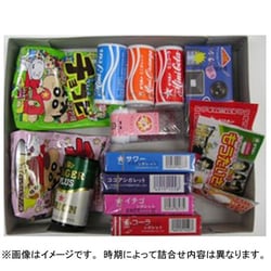 ヨドバシ.com - オリオン オリオン オリオンのおかしばこ 通販【全品