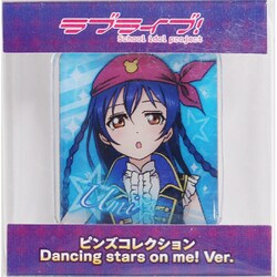 ヨドバシ Com ジーベック ラブライブ ピンズコレクション Dancing Stars On Me 園田海未 キャラクターグッズ 通販 全品無料配達