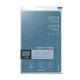 Xperia Z4 Tablet 超極薄・超軽量ケース 「AIR LIGHT」 ブルー LPXPZ4TPBL