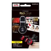 LP-SMCL01BK [クリップ式セルカレンズ「Rich Shot」 ブラック]