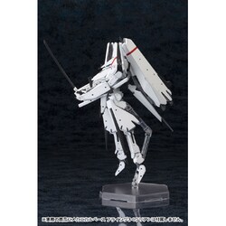 ヨドバシ Com コトブキヤ Kotobukiya Kp380 1 100 シドニアの騎士 一七式衛人 継衛改二 1 100スケール キャラクタープラモデル 通販 全品無料配達