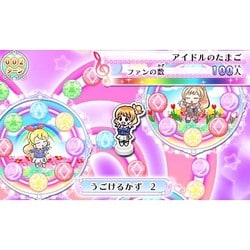アイカツ！ My No.1 Stage 3DS アイカツ!My No.1 Stage! | ニンテンドー3DS | 任天堂