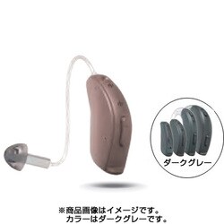 ヨドバシ.com - GNリサウンド ジーエヌリサウンド LS762-DRW DG 両耳セット [耳かけ型補聴器 ダークグレー] 通販【全品無料配達】