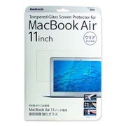 11インチ Mac Book Air用 AGC旭硝子社製 液晶画面保護 強化ガラス クリアタイプ OWL-MAAGF35