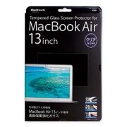 13インチ Mac Book Air用 AGC旭硝子社製 液晶画面保護 強化ガラス クリアタイプ OWL-MAAGF38