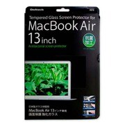 13インチ Mac Book Air用 AGC旭硝子社製 液晶画面保護 強化ガラス 抗菌タイプ OWL-MAAGF39