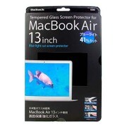 13インチ Mac Book Air用 AGC旭硝子社製 液晶画面保護 強化ガラス ブルーライトカットタイプ OWL-MAAGF40
