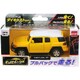 キャストビークル トヨタ FJクルーザー [ミニカー]