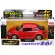 キャストビークル フォルクスワーゲン ザ ビートル [ミニカー]