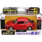 キャストビークル フォルクスワーゲン ザ ビートル [ミニカー]