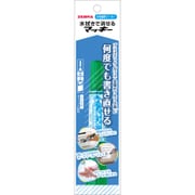 水拭きで消せるマッキー 緑 P-WYT17-G