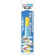 水拭きで消せるマッキー 黄 P-WYT17-Y