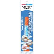 水拭きで消せるマッキー オレンジ P-WYT17-OR