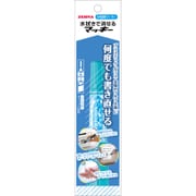 水拭きで消せるマッキー ライトブルー P-WYT17-LB