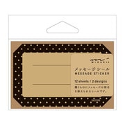 メッセージシール クラフト 黒 84791006