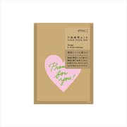 片面透明袋（S） 表ハート柄 ピンク 18767006