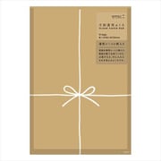 片面透明袋（M） 表リボン柄 白 18777006