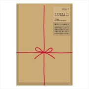 片面透明袋（M） 表リボン柄 赤 18778006