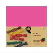 うす紙（15角） ピンク・緑 34430006