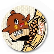 ねば～る君 布缶バッジ2