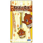 ねば～る君 メタルマスコット1