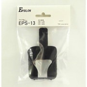 KENWOOD 小電力トランシーバー専用 ホルスター/ホルダー EPS-13