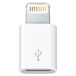 ヨドバシ Com アップル Apple Md0am A Lightning Micro Usbアダプタ 通販 全品無料配達