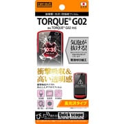 RT-TG02F/DA [TORQUE G02用 耐衝撃・光沢・防指紋フィルム 高光沢タイプ]