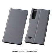 URBANO V02用 スリムレザーケース 合皮 シルバー RT-UL5SLC1/SV