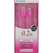 Lightning充電・同期ケーブル 0.2m ストレートタイプ ピンク TIH48LST02P