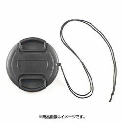 ヨドバシ Com ケンコー Kenko Klc137 レンズキャップ 37mm 通販 全品無料配達