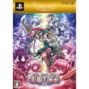 恋姫†演武 初回限定版 [PS3ソフト]