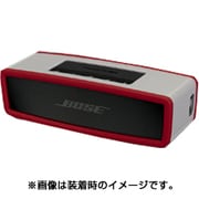 SoundLink Mini 保護用 ソフトカバー ディープレッド SLink Mini Cover DRD