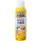 アセモアパウダースプレー 80g [第2類医薬品 しっしん・かゆみ ※セルフメディケーション税制対象商品]