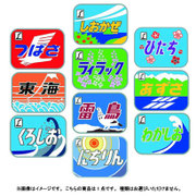 PRC-001 イラストマーク　ラバーコースター Nゲージ [コレクショントイ]