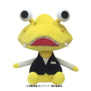 怪獣酒場 カンパーイ！ ぬいぐるみ カネゴン [キャラクターグッズ]