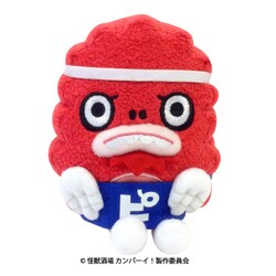 ヨドバシ Com サンライズ 怪獣酒場 カンパーイ ぬいぐるみ ピグモン キャラクターグッズ 通販 全品無料配達