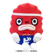 怪獣酒場 カンパーイ！ ぬいぐるみ ピグモン [キャラクターグッズ]