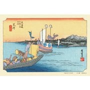 300-091 [ジグソーパズル 荒井(東海道五拾三次) 300ピース]