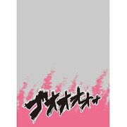 キャラクタースリーブプロテクター 世界の文様 「ゴオオオオォ」 [60枚入]