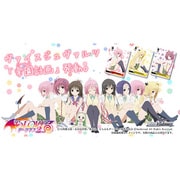 ヴァイスシュヴァルツ ブースターパック To LOVEる -とらぶる- ダークネス 2nd [トレーディングカード]