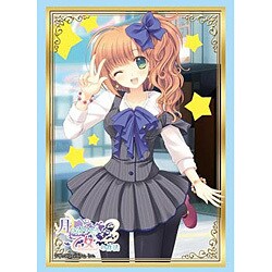 (未使用･未開封品)　ブシロードスリーブコレクションHG (ハイグレード) Vol.872 月に寄りそう乙女の作法2 『銀条春心』 kmdlckf ヨドバシ.com - ブシロード ブシロードスリーブコレクション HG