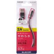 microUSBケーブル 2A対応 やわらか 0.7m ブラック MPA-AMBY2U07BK