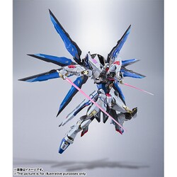 ヨドバシ.com - バンダイ BANDAI 機動戦士ガンダムSEED DESTINY