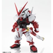 NX-0008 [NXEDGE STYLE(ネクスエッジスタイル) ［MS UNIT］ ガンダムアストレイ レッドフレーム]