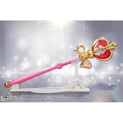 ヨドバシ.com - バンダイ BANDAI PROPLICA（プロップリカ） 美