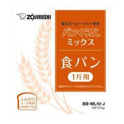 ヨドバシ.com - 象印 ZOJIRUSHI BB-ML10-J [パンくらぶミックス 1斤用 