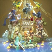 モンスターハンター フロンティアG アニバーサリー2015 プレミアムグッズ